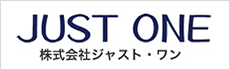 株式会社ジャスト・ワン