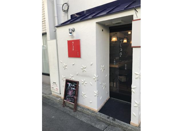 左に歩くとスグ駅（髙島屋）です♪