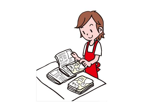 早朝作業、バイトのお仕事｜伊予郡砥部町千足