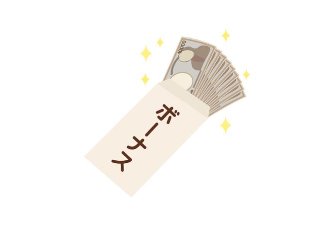 ボーナスを含め働きやすい待遇を備えています。