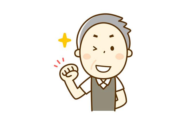 朝の点呼、バイトのお仕事｜松山市南高井町