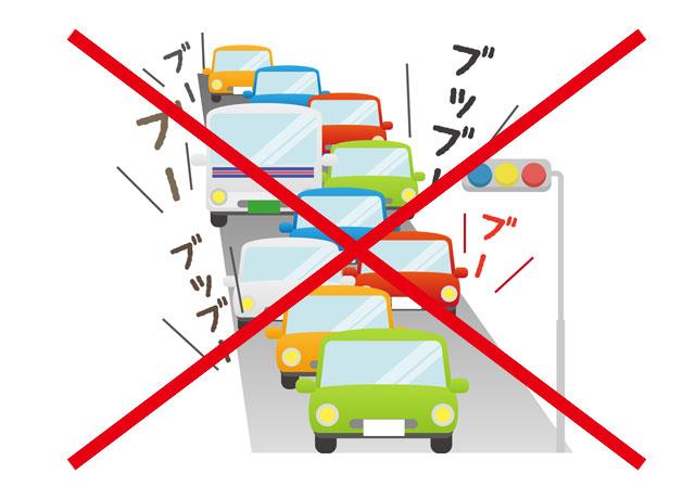 朝が早い分、人も車もほぼありません！渋滞も無いのでお仕事もスムーズに進みます♪