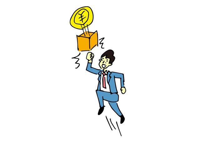 頑張る方は即時給UP！！