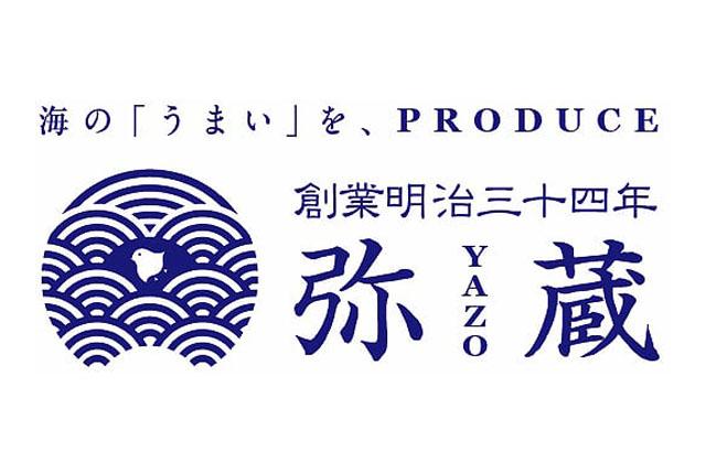 商品管理・ピッキング作業、パート・バイトのお仕事｜松山市問屋町