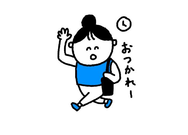 残業は原則ありませんのでスケジュールを立てやすいです。
