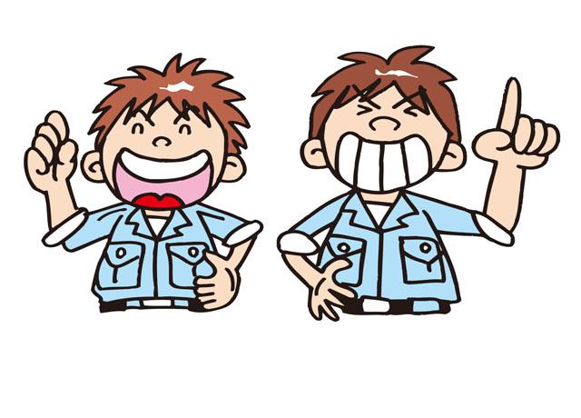 2～5人での現場作業だから分からないことはスグ聞ける環境♪