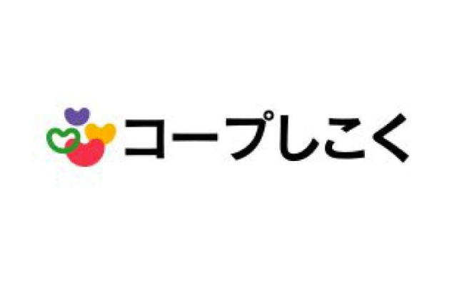 パソコンを使用しての注文データ入力・修正作業、パートのお仕事｜松山市朝生田町