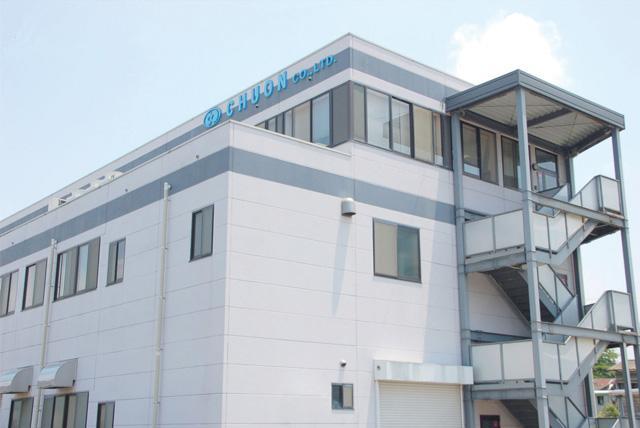 たけのこ 栗 野菜等の製造 契約社員のお仕事 松山市小栗 仕事探し 求人情報 ワークネット 愛媛県松山市