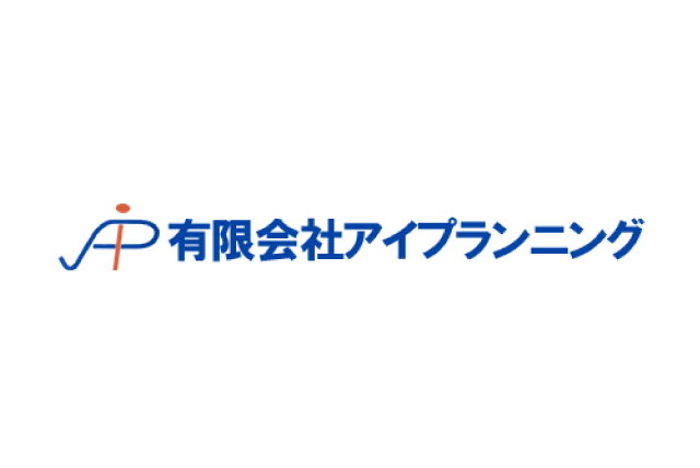 設計士、社員のお仕事｜松山市古三津