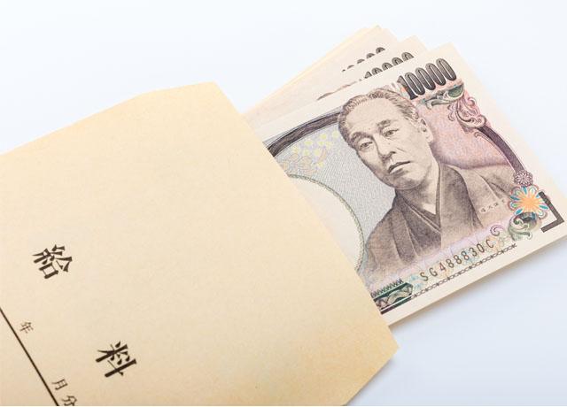 経験や能力により高給与35万円以上も目指せます
