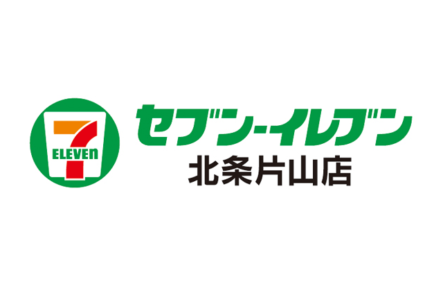 コンビニのレジ・品出し・補充など、バイト・パートのお仕事｜松山市片山