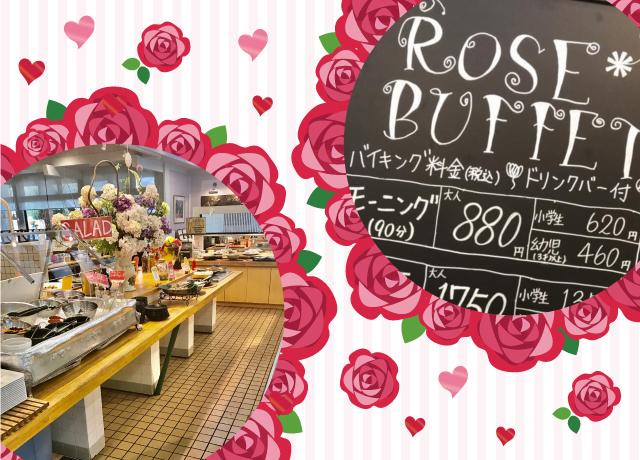 オーダー取りほとんどなし。誰にでもできるシンプルワーク。