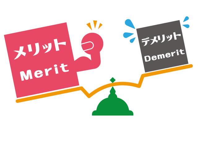 パートさんでも福利厚生は充実！安定したところで働きたい方必見！