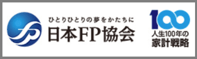 《ご参考》「便利ツールで家計をチェック」(家計の収支確認表、家計のキャッシュフロー表　他)