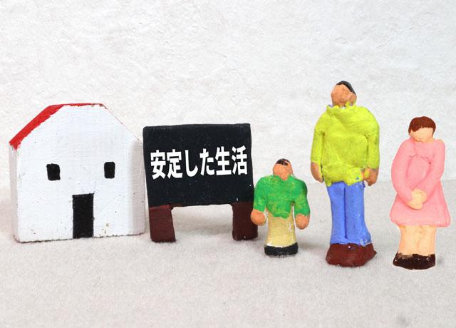 5年後…10年後と長期的に安心して働ける環境です。家族を大事にしたい方、ぜひ一緒に働きましょう♪