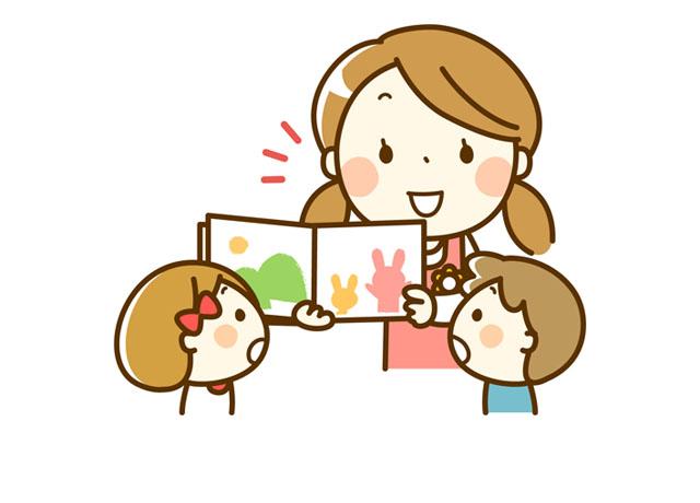 保育士・幼稚園教論の資格を活かしたい方はぜひ！！