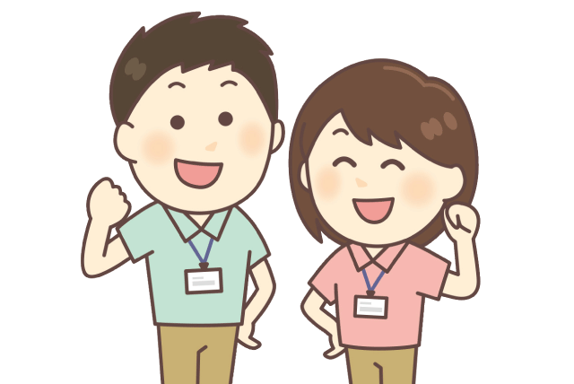 障がい者の方の生活支援、パートのお仕事｜松山市萱町