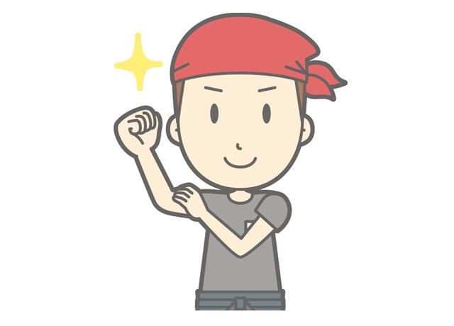 専門店なのでメニューも限られており、難しくありません。