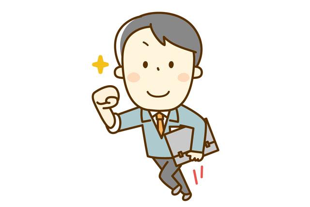 リフォームのご提案、社員のお仕事｜松山市東石井
