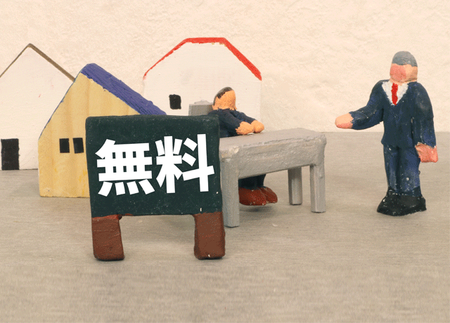 食事手当や住み込みホテル(無料)もご用意！