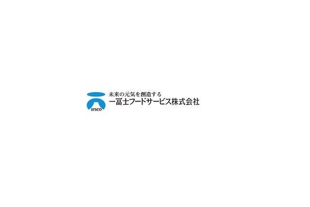 調理補助 パートのお仕事 松山市吉藤 求人情報 バイト パートの求人はワークネット
