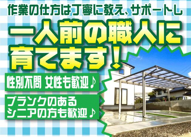 失敗は誰にでもあること。それを責めたり押し付けたりはしません！