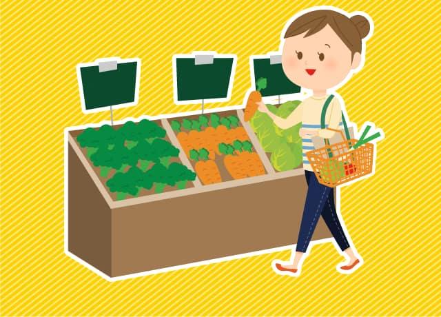 職場の近くにスーパーがあるので、仕事帰りに買い物が出来てとっても便利♪