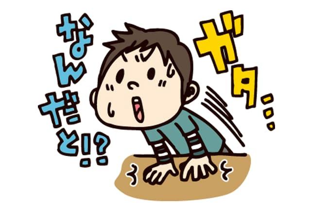 「自分で見て学べ」という心配はナシ！焦らずゆっくりと仕事を学んでください！