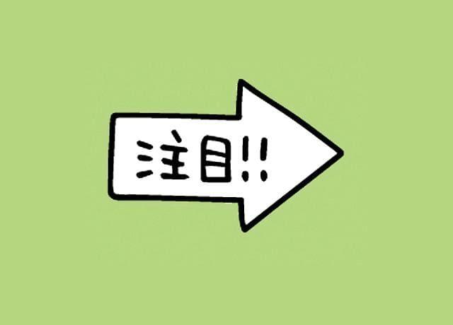10代～60代まで幅広く活躍できます