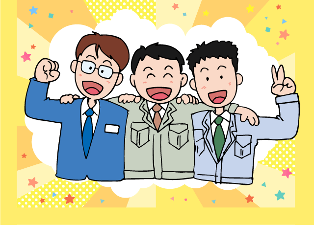 社員同士の仲が良く、コミュニケーションが取りやすい♪