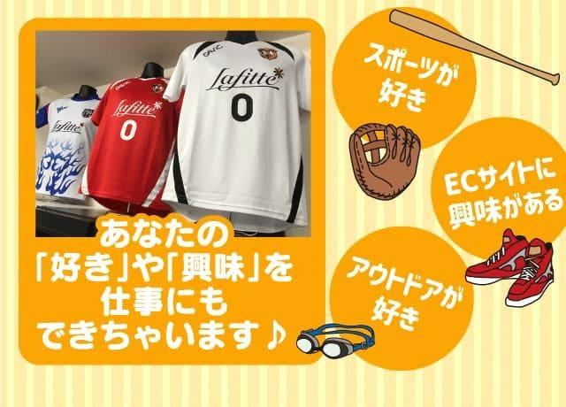 接客なし！効率よく集中してコツコツ・モクモクと作業ができます♪