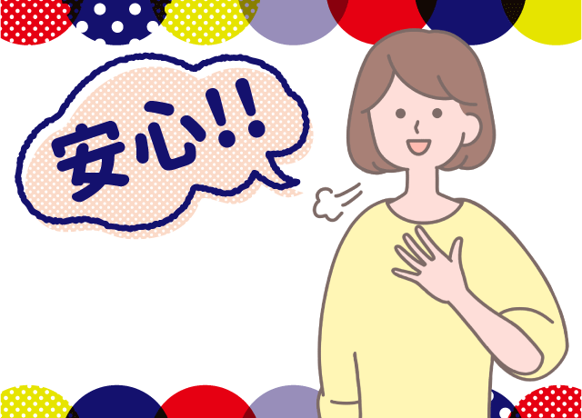 病院も3Fにあり、安心して勤務できます。