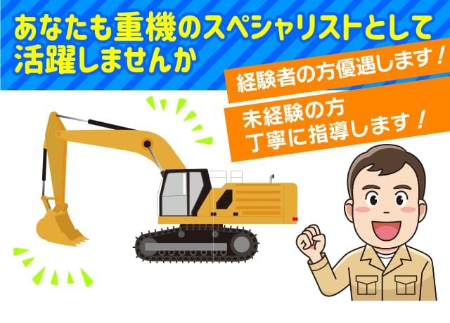 スタッフ同士、困ったことがあれば助け合いながら頑張っています！