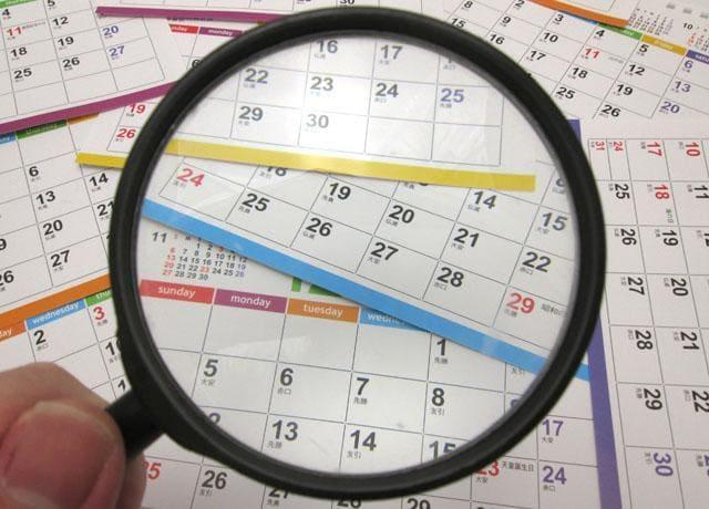 お子さんの学校行事などによるシフト調整可