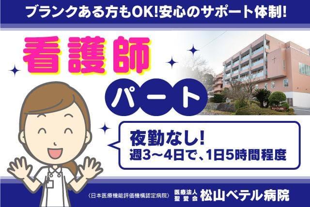 <br />
<b>Warning</b>:  Illegal string offset 'title' in <b>/home/gorira/work-net.co.jp/public_html/pc/templates_c/4d0d6e78cb4891c25e852ff330fbbb898e9d5937_0.file.search.html.php</b> on line <b>1029</b><br />
