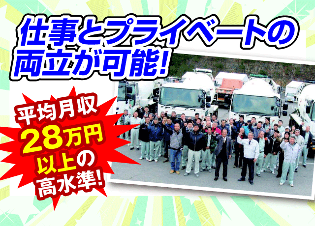 お仕事に不安がある方も大丈夫！イチから丁寧にお教えします！