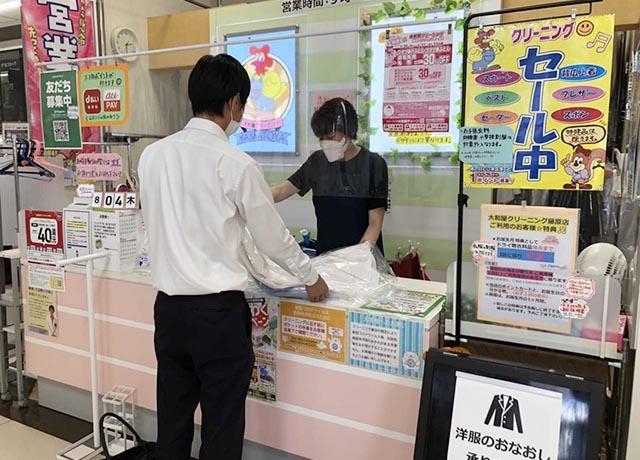 お任せしたい作業はとってもカンタン4ステップ！