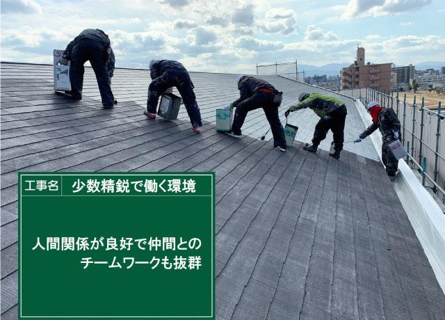 スキルや知識などは現場で先輩が丁寧に指導