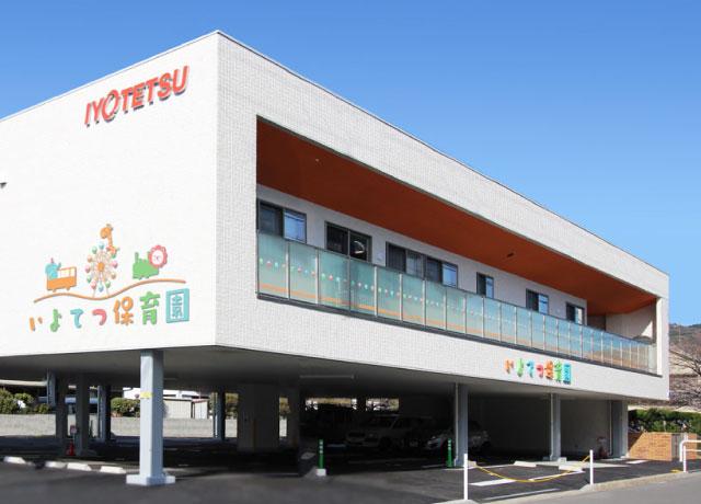 保育所が利用できるので子育て世代も安心♪