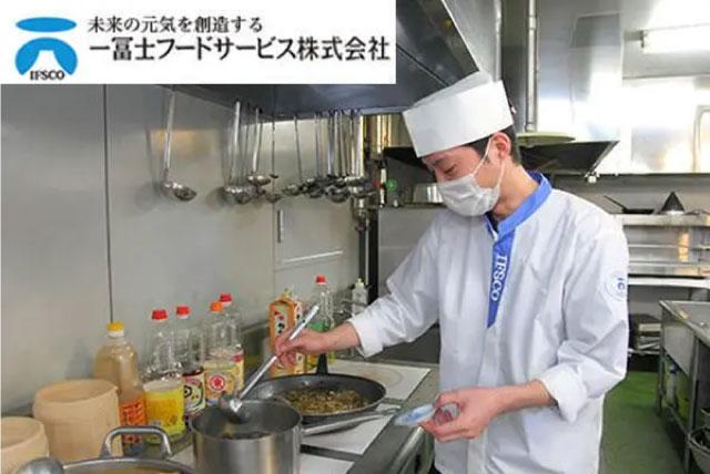 調理師 資格があれば経験不問 ブランク 土日祝休み ミドル活躍 契約社員｜認定こども園 椿幼稚園｜愛媛県松山市古川西
