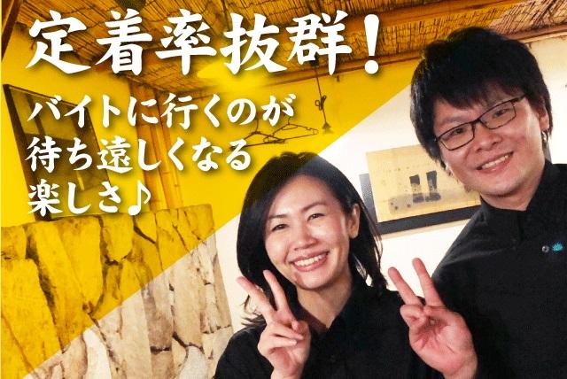<br />
<b>Warning</b>:  Illegal string offset 'title' in <b>/home/gorira/work-net.co.jp/public_html/pc/templates_c/4d0d6e78cb4891c25e852ff330fbbb898e9d5937_0.file.search.html.php</b> on line <b>1029</b><br />
