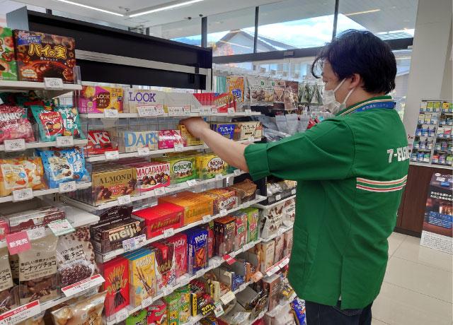 新商品もいち早くチェックできます♪
