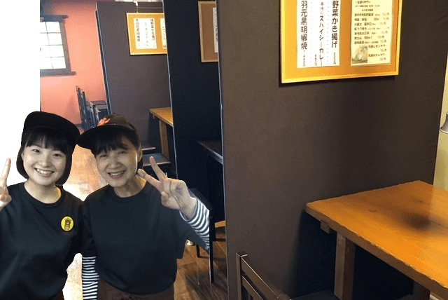 ホールスタッフ 居酒屋 経験不問 性別不問 学生歓迎 食事付 バイト｜IMADOKI食堂.居酒屋こすもす｜愛媛県松山市宮田町