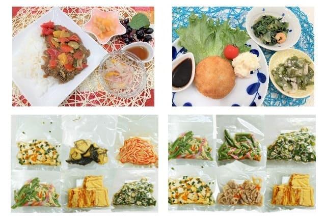 給食調理 経験不問 資格不問 車通勤OK 性別不問 昇給あり パート｜(株)サムズ｜愛媛県今治市山路町