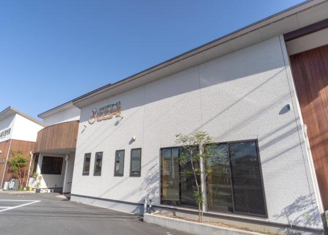 松山市松末にあるリハビリ型デイサービス施設です