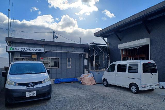 リフォーム・シロアリ工事の作業補助 経験不問 資格不問 転勤なし 正社員｜(株)ハウスクリニック松山｜愛媛県松山市保免上