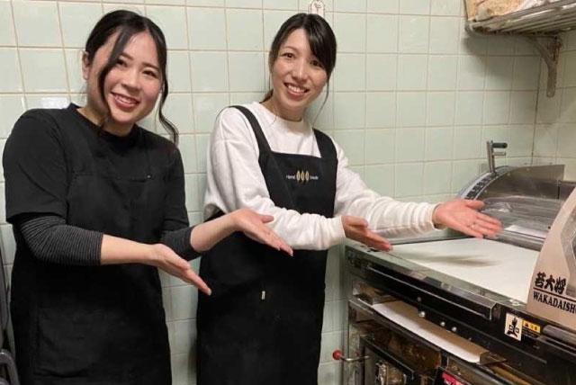 うどんの麺製造 マイカー通勤可 経験不問 性別不問 WワークOK パート｜さぬきうどん 花福｜愛媛県松山市山越