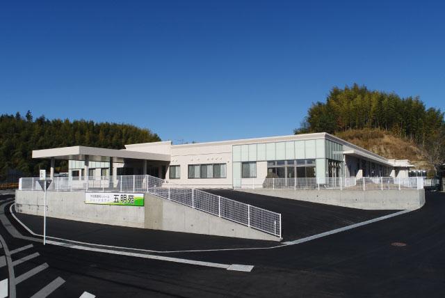 介護職員 介護福祉士 正社員｜特別養護老人ホーム 五明苑｜愛媛県松山市菅沢町