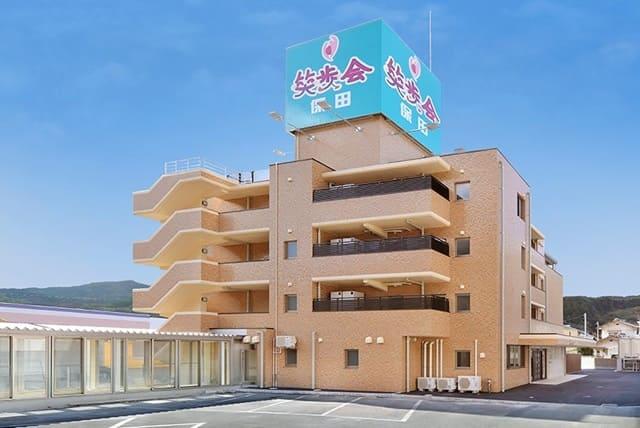 看護・介護 経験不問 ブランク可 週40時間勤務 正社員｜介護付有料老人ホーム 笑歩会(笑歩会宇和島)｜愛媛県宇和島市保田