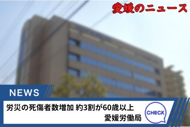 職場環境の改善に取り組む中小企業に国の補助金を活用する